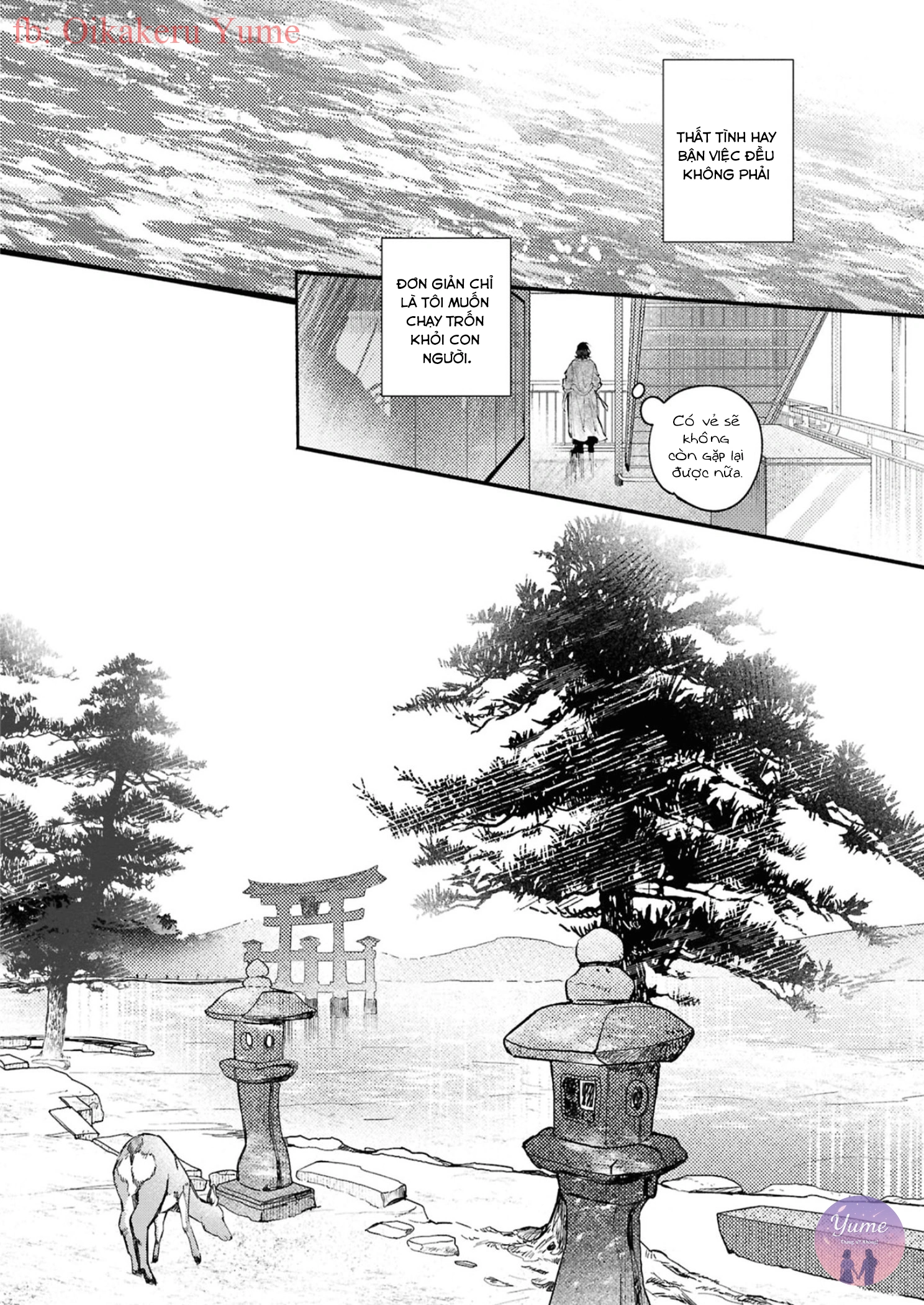 HentaiVN.net - Ảnh 4 - Tuyển tập oneshot yuri tình một đêm - Chap 4