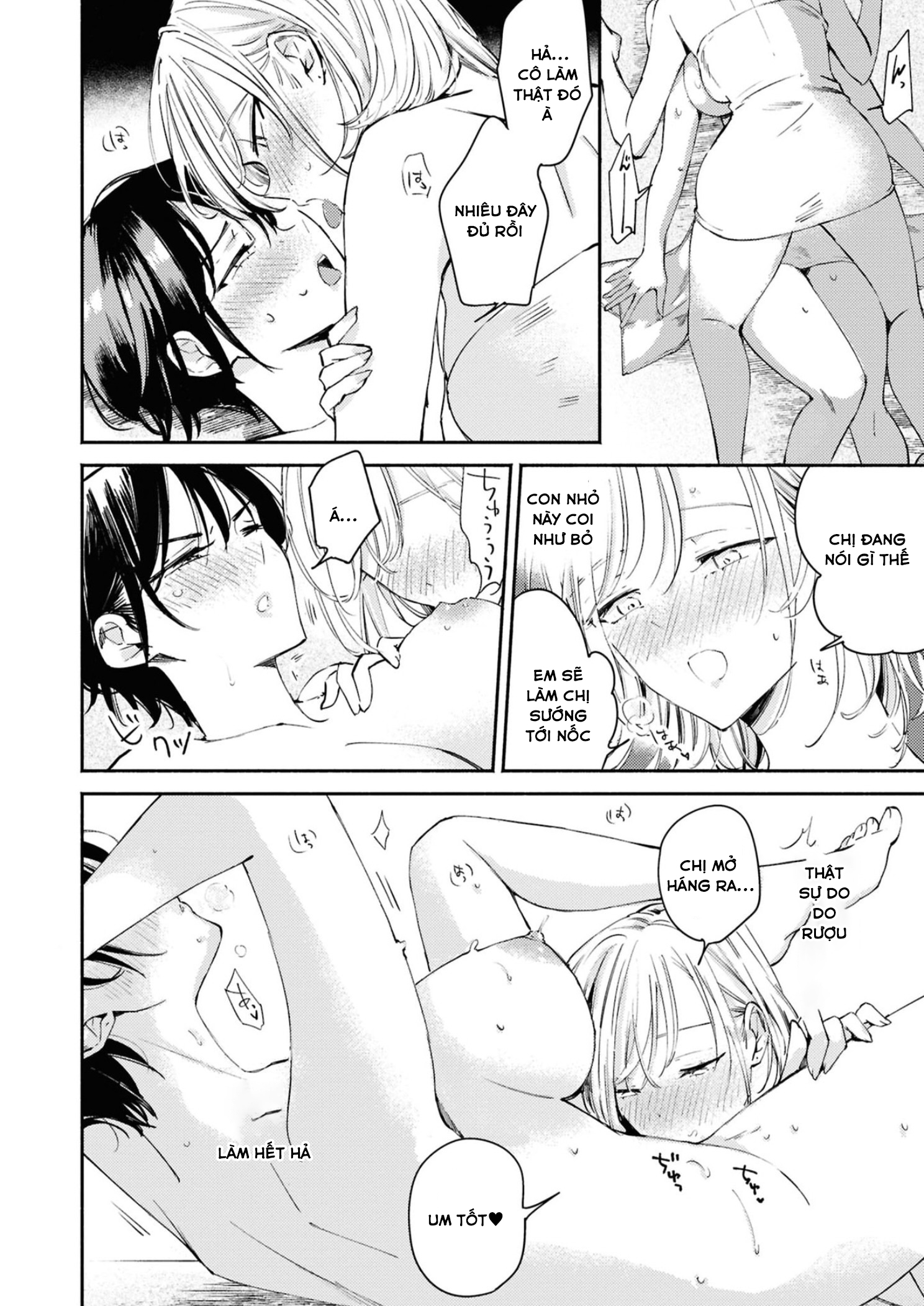 HentaiVN.net - Ảnh 12 - Tuyển tập oneshot yuri tình một đêm - Chap 5