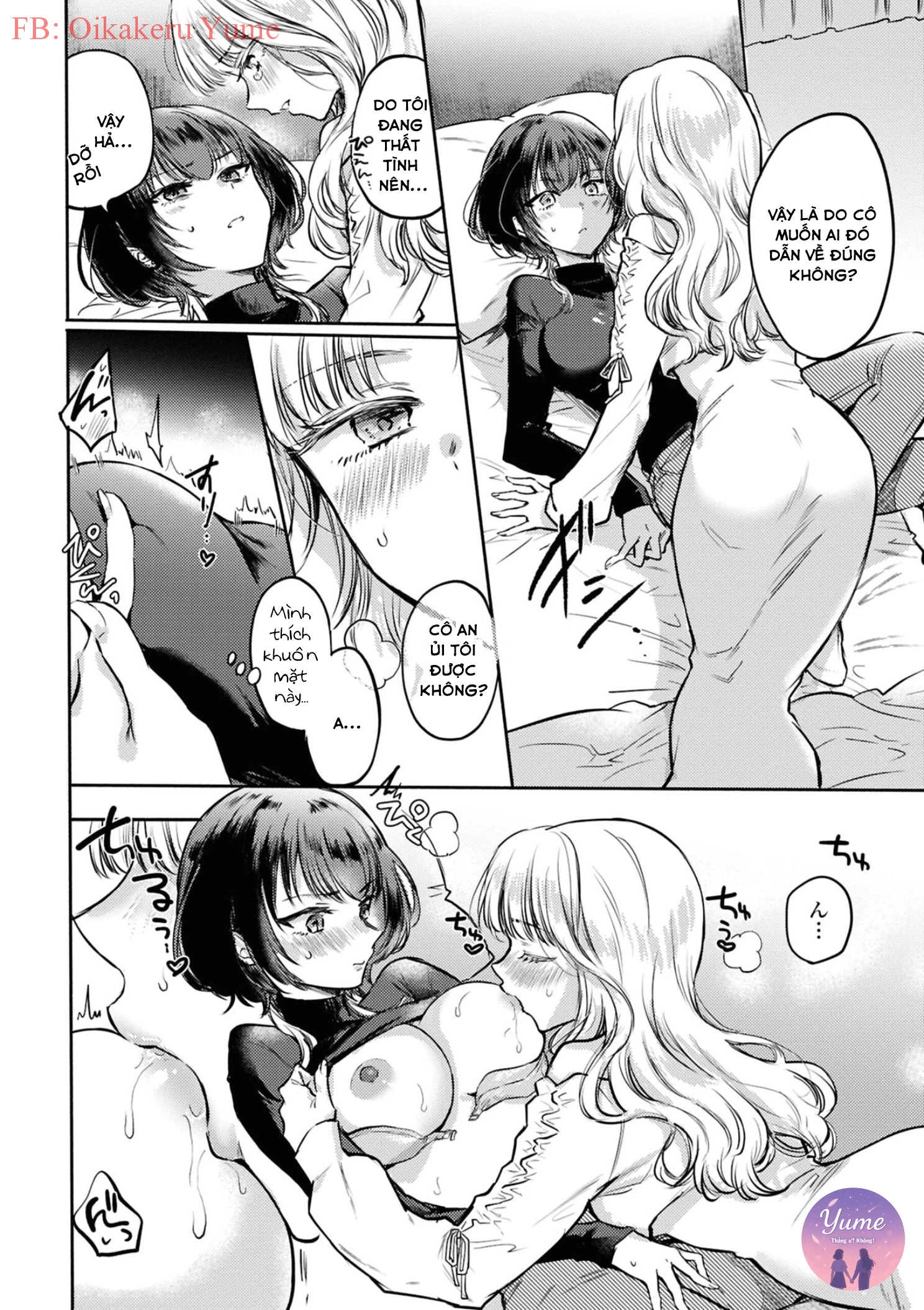 HentaiVN.net - Ảnh 4 - Tuyển tập oneshot yuri tình một đêm - Chap 6