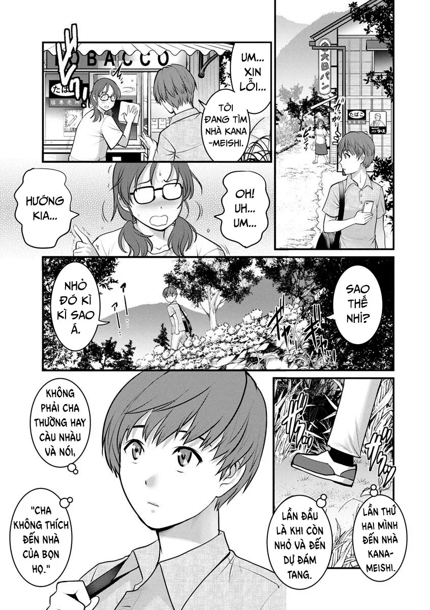 HentaiVN.net - Ảnh 12 - Mana-San To Omoya O Hanarete... [In The Guest House With Mana-San] - Chap 1