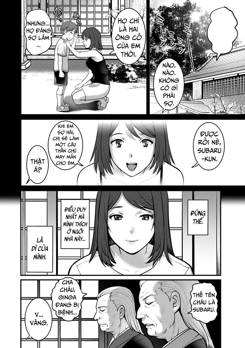 HentaiVN.net - Ảnh 15 - Mana-San To Omoya O Hanarete... [In The Guest House With Mana-San] - Chap 1