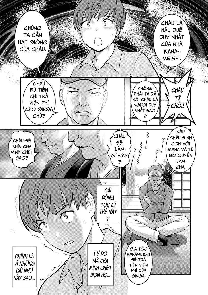 HentaiVN.net - Ảnh 18 - Mana-San To Omoya O Hanarete... [In The Guest House With Mana-San] - Chap 1