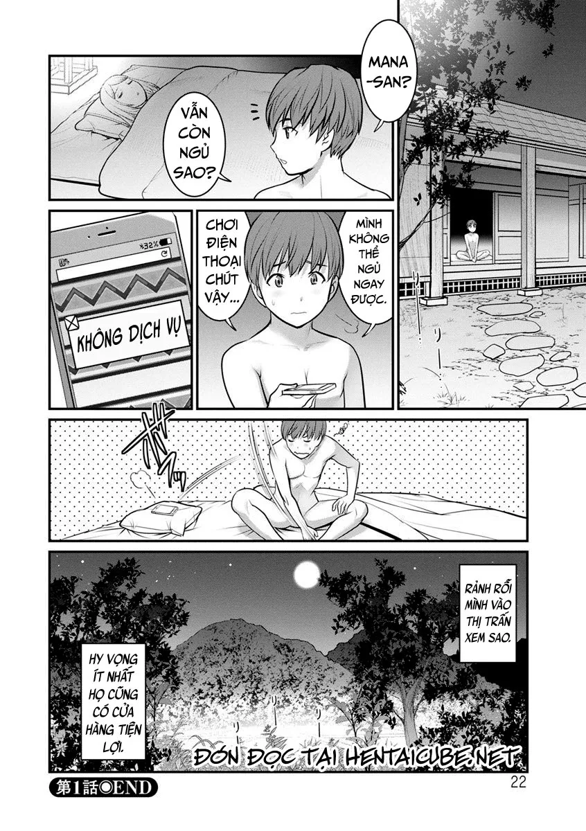 HentaiVN.net - Ảnh 23 - Mana-San To Omoya O Hanarete... [In The Guest House With Mana-San] - Chap 1