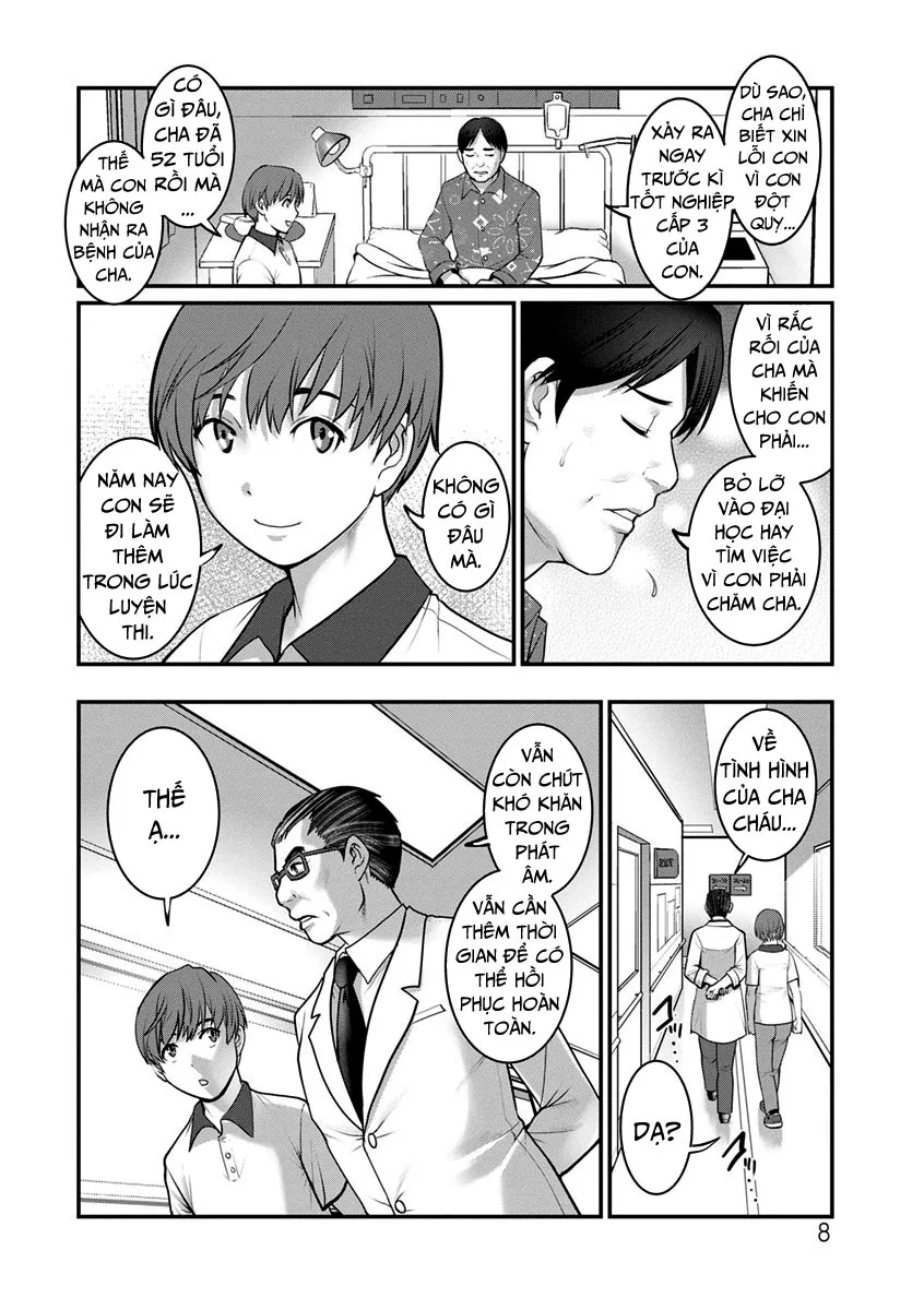 HentaiVN.net - Ảnh 9 - Mana-San To Omoya O Hanarete... [In The Guest House With Mana-San] - Chap 1
