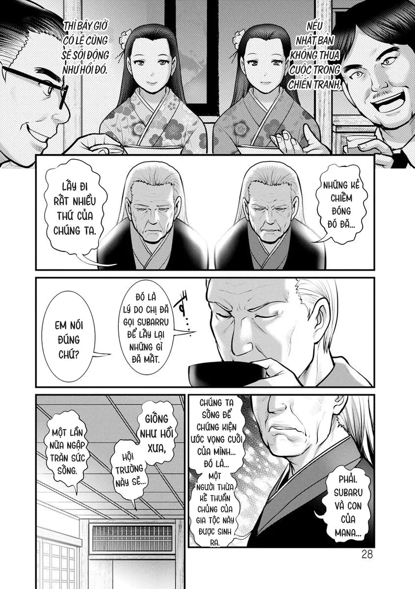HentaiVN.net - Ảnh 7 - Mana-San To Omoya O Hanarete... [In The Guest House With Mana-San] - Chap 2