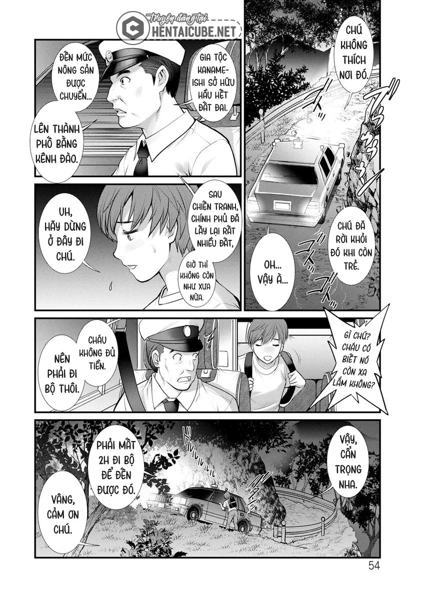 HentaiVN.net - Ảnh 13 - Mana-San To Omoya O Hanarete... [In The Guest House With Mana-San] - Chap 3
