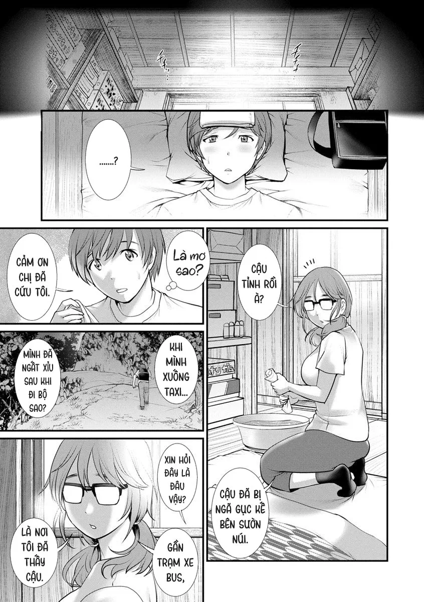 HentaiVN.net - Ảnh 20 - Mana-San To Omoya O Hanarete... [In The Guest House With Mana-San] - Chap 3