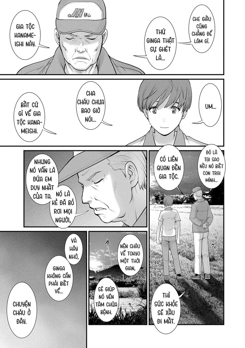 HentaiVN.net - Ảnh 8 - Mana-San To Omoya O Hanarete... [In The Guest House With Mana-San] - Chap 3