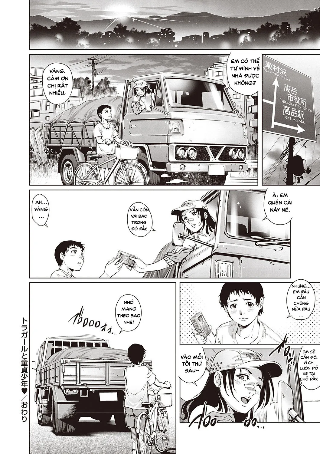 HentaiVN.net - Ảnh 23 - Nhóc Trai Tân Và Chuyến Xe Đêm Bão [Tru Girl to Doutei Shounen] - Chap 1