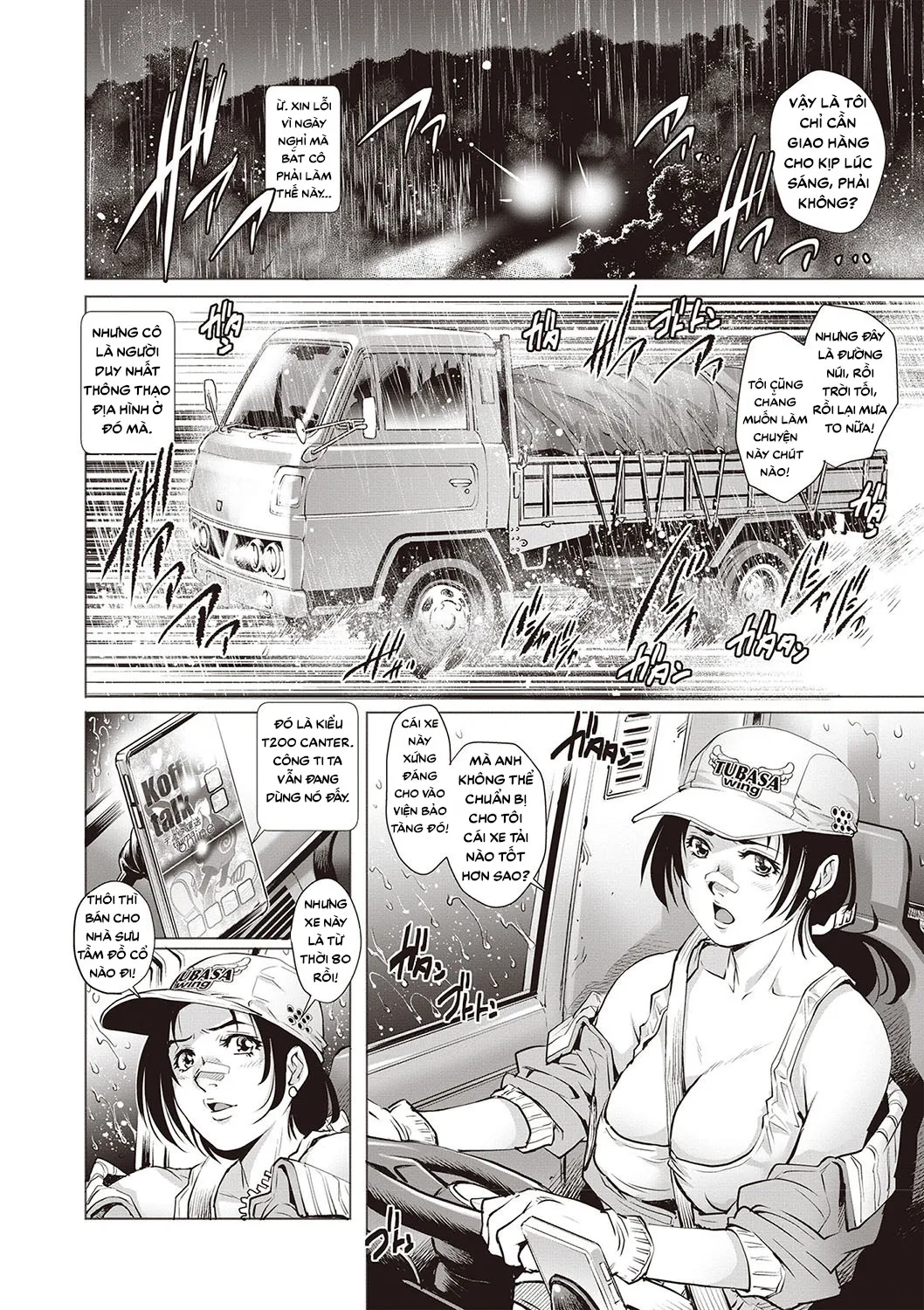 HentaiVN.net - Ảnh 3 - Nhóc Trai Tân Và Chuyến Xe Đêm Bão [Tru Girl to Doutei Shounen] - Chap 1