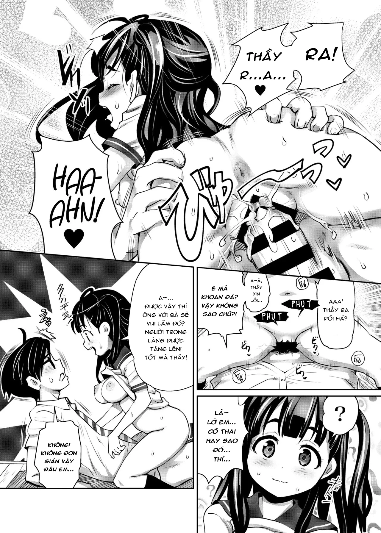 HentaiVN.net - Ảnh 13 - Inakax [LàngX] - Chap 1