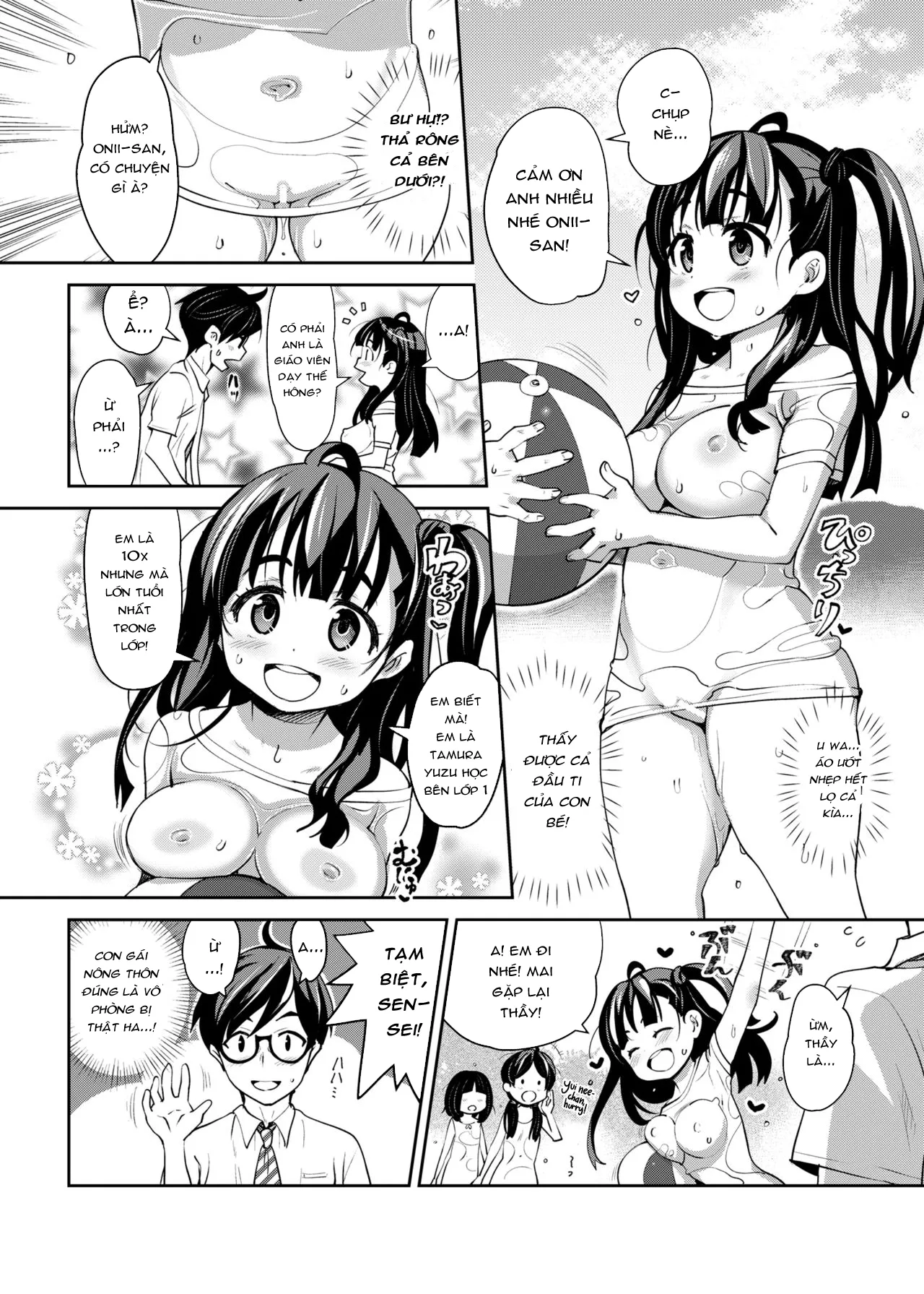 HentaiVN.net - Ảnh 3 - Inakax [LàngX] - Chap 1