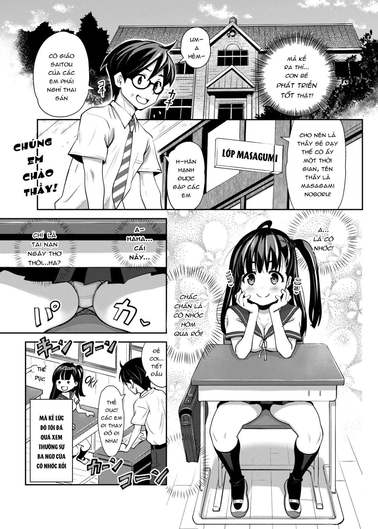 HentaiVN.net - Ảnh 4 - Inakax [LàngX] - Chap 1