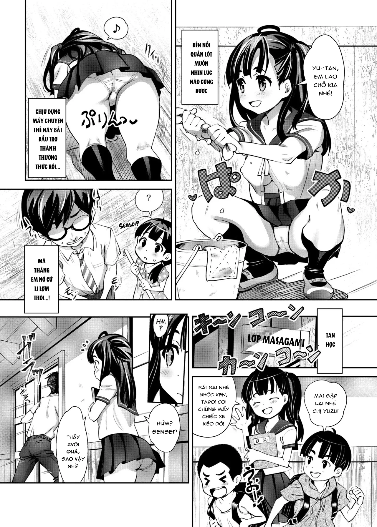 HentaiVN.net - Ảnh 6 - Inakax [LàngX] - Chap 1