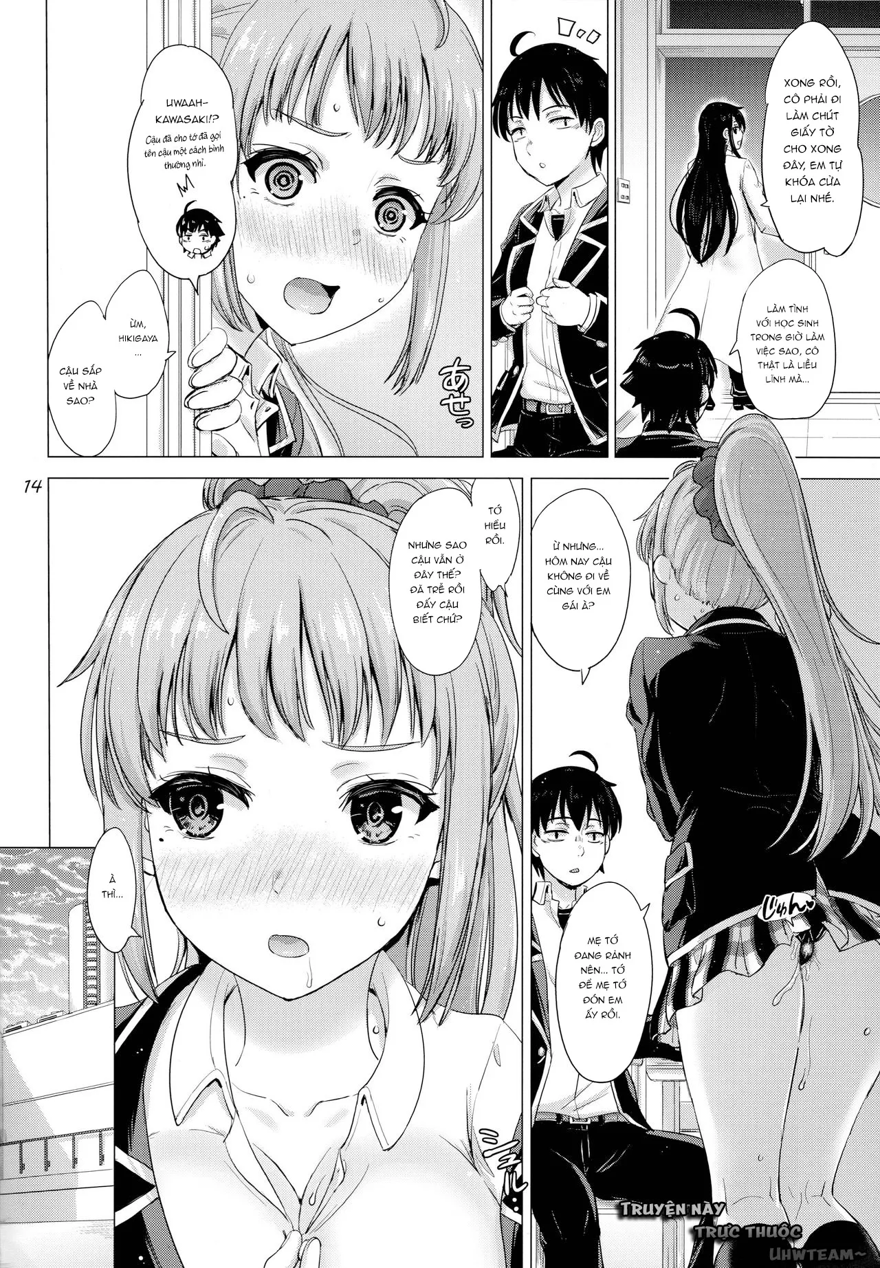 HentaiVN.net - Ảnh 13 - Aru Hi no Hotetta Onnanoko-tachi. - Chap 1