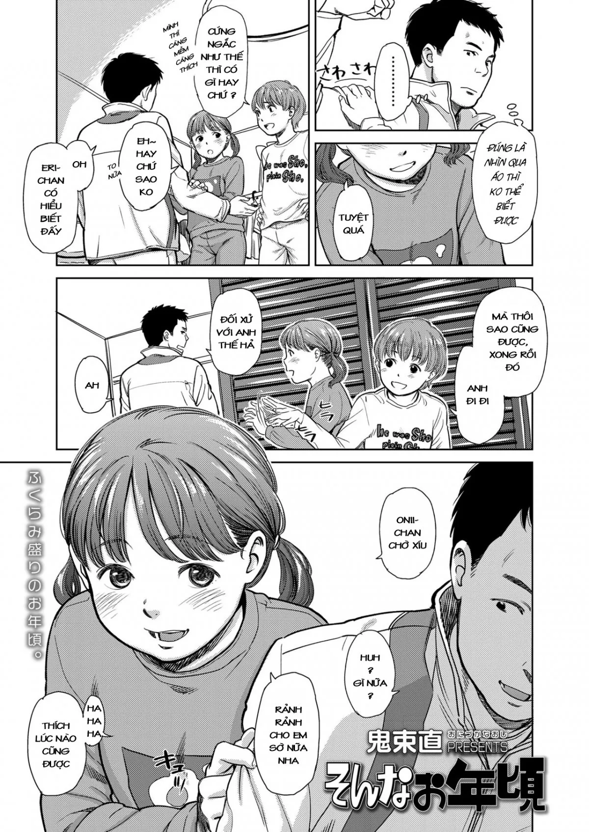 HentaiVN.net - Ảnh 3 - Sonna Otoshigoro - Chap 1