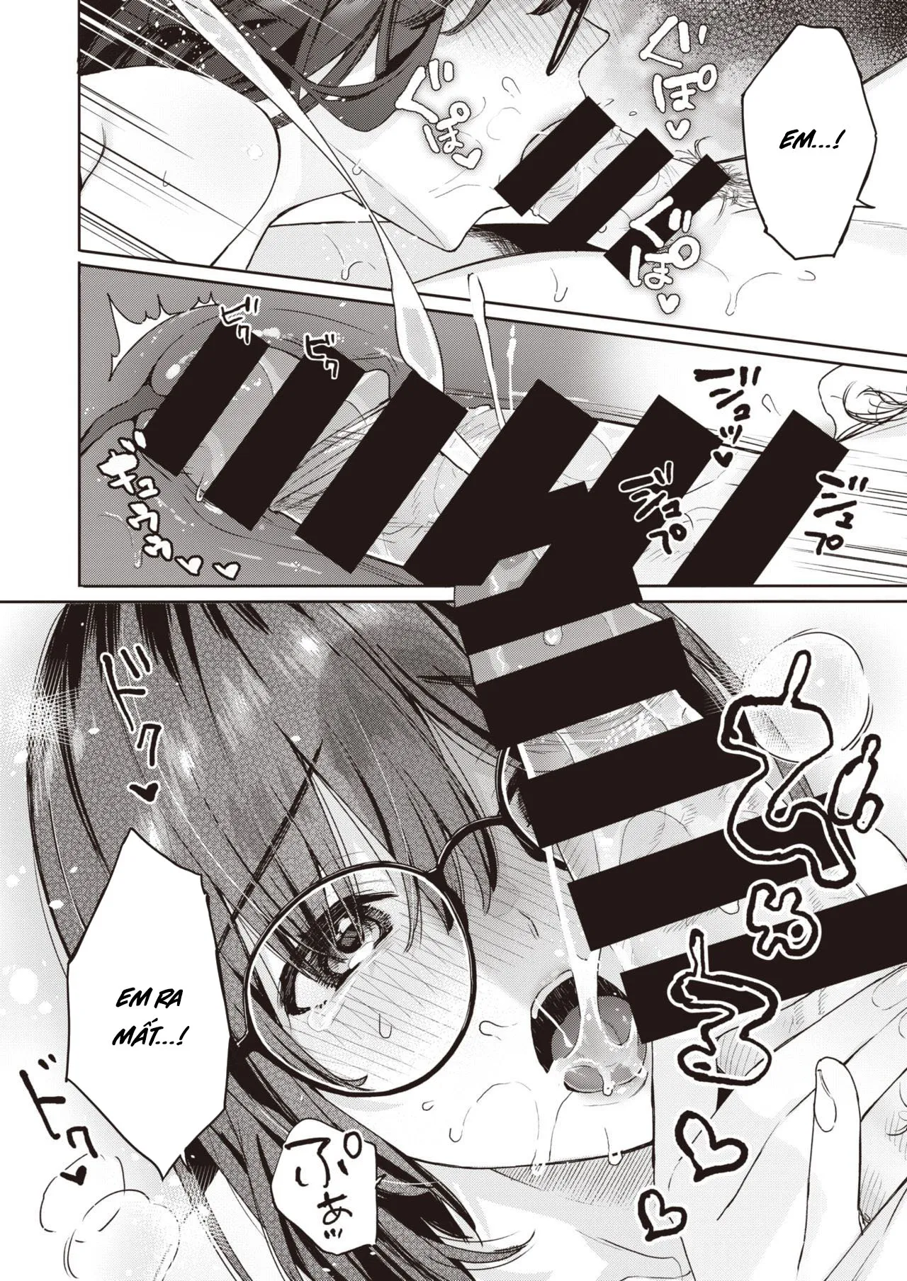 HentaiVN.net - Ảnh 12 - Trinh nữ, bạn gái và NTR [The Virgin, the Girlfriend, and NTR ; 処女と彼女とネトラレと] - Chap 1