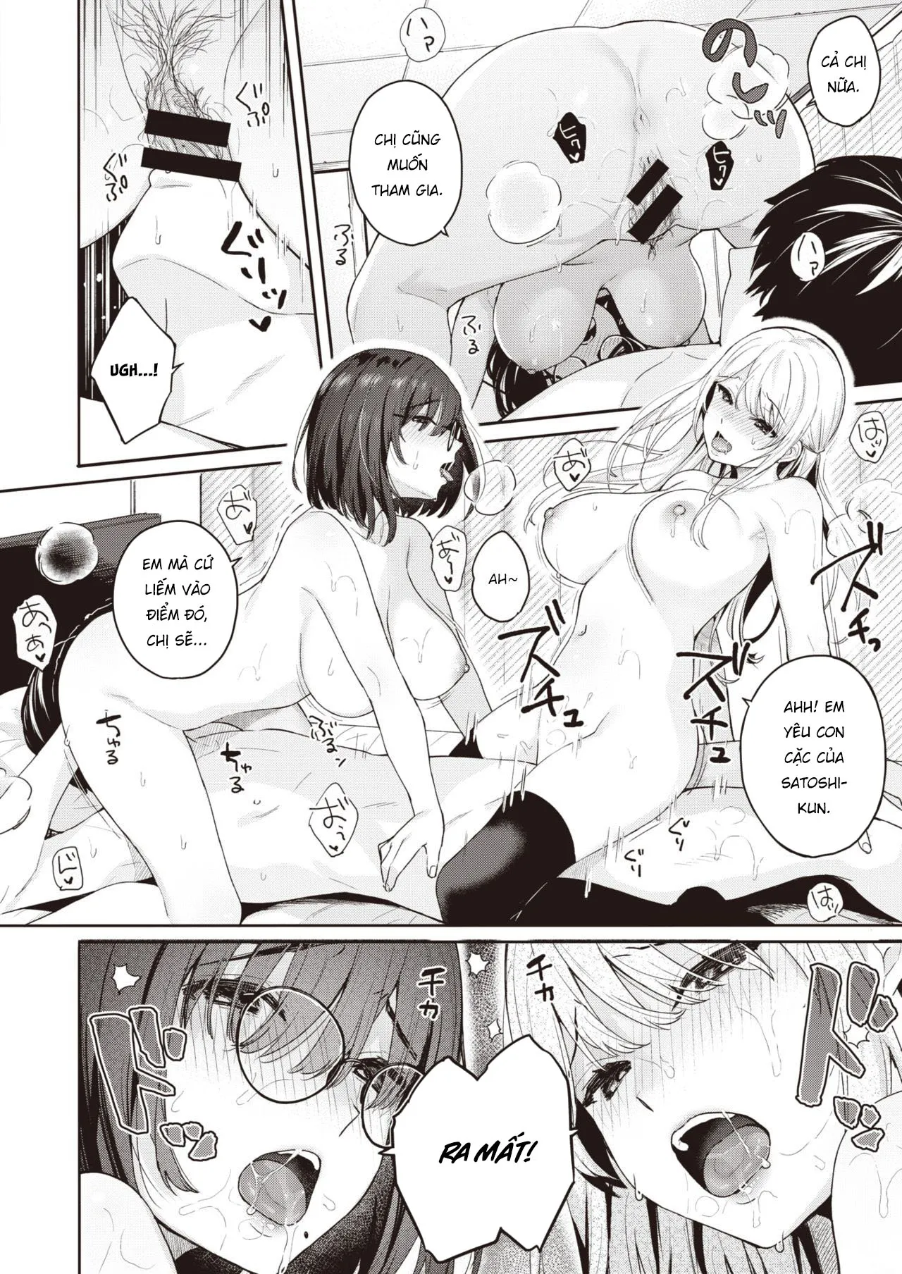 HentaiVN.net - Ảnh 22 - Trinh nữ, bạn gái và NTR [The Virgin, the Girlfriend, and NTR ; 処女と彼女とネトラレと] - Chap 1