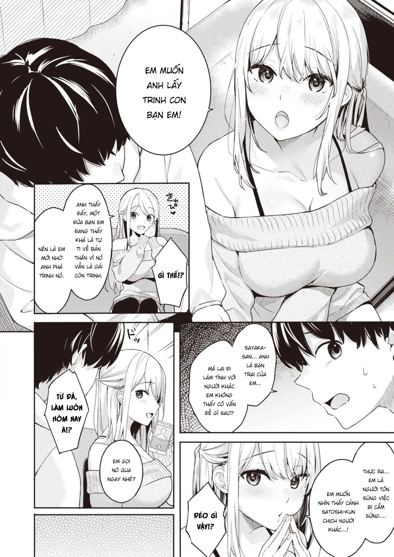 HentaiVN.net - Ảnh 6 - Trinh nữ, bạn gái và NTR [The Virgin, the Girlfriend, and NTR ; 処女と彼女とネトラレと] - Chap 1