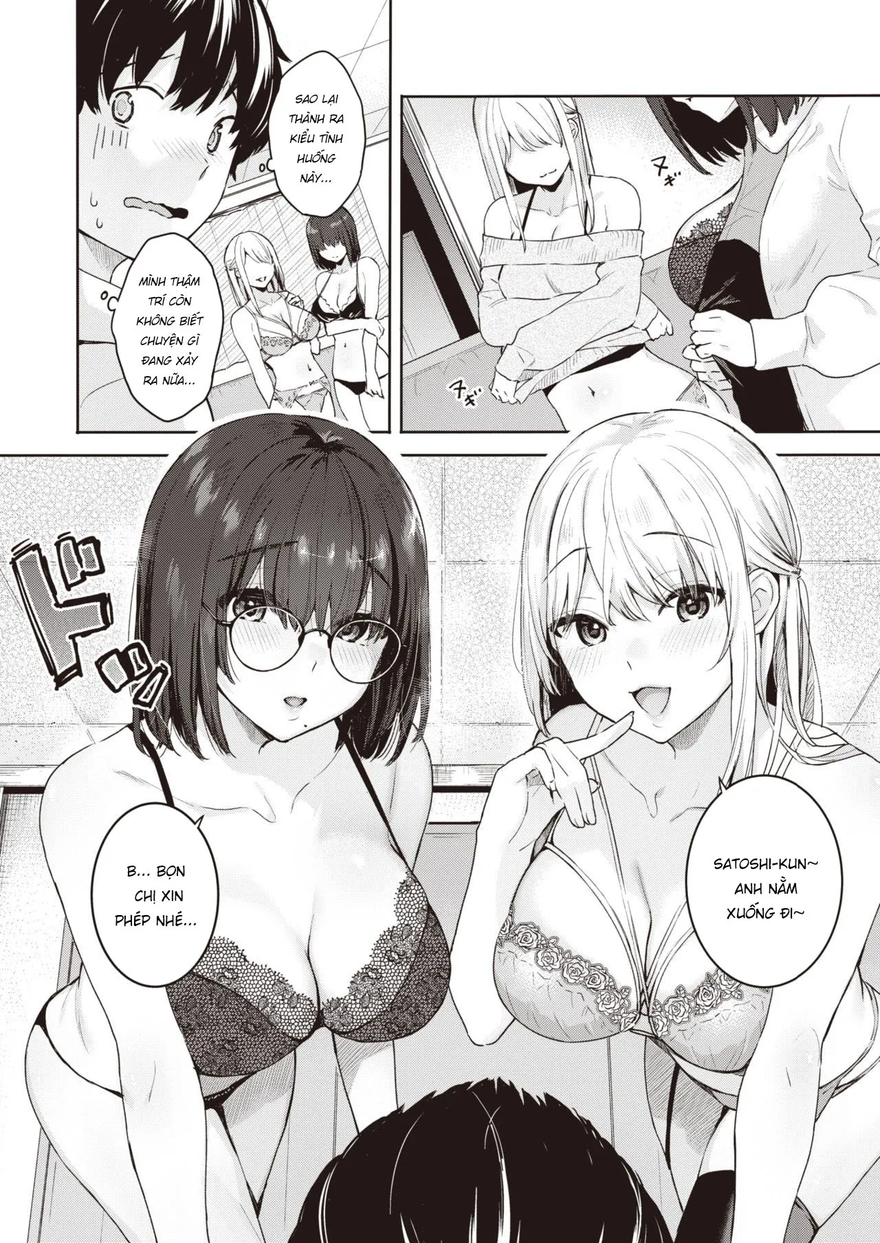 HentaiVN.net - Ảnh 8 - Trinh nữ, bạn gái và NTR [The Virgin, the Girlfriend, and NTR ; 処女と彼女とネトラレと] - Chap 1