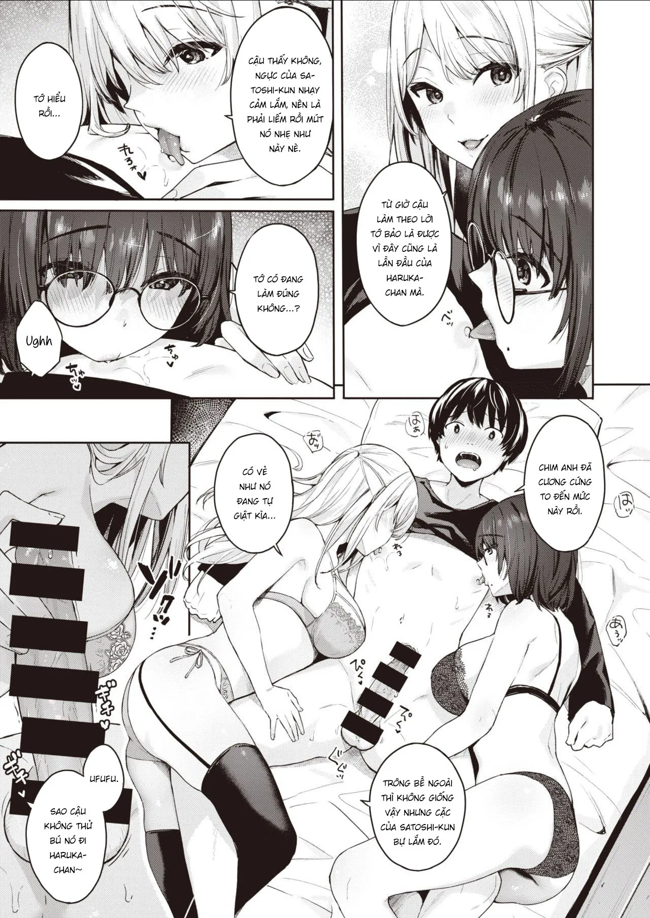 HentaiVN.net - Ảnh 9 - Trinh nữ, bạn gái và NTR [The Virgin, the Girlfriend, and NTR ; 処女と彼女とネトラレと] - Chap 1
