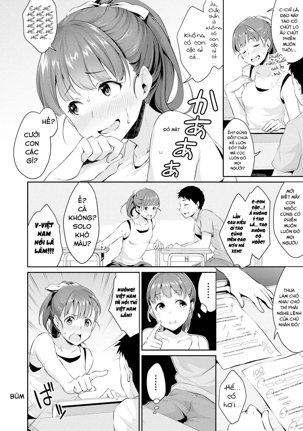 HentaiVN.net - Ảnh 5 - Học dậy thì 101 [Shishunki no obenkyou; Puberty Study Session; 思春期のお勉強] - Chap 1