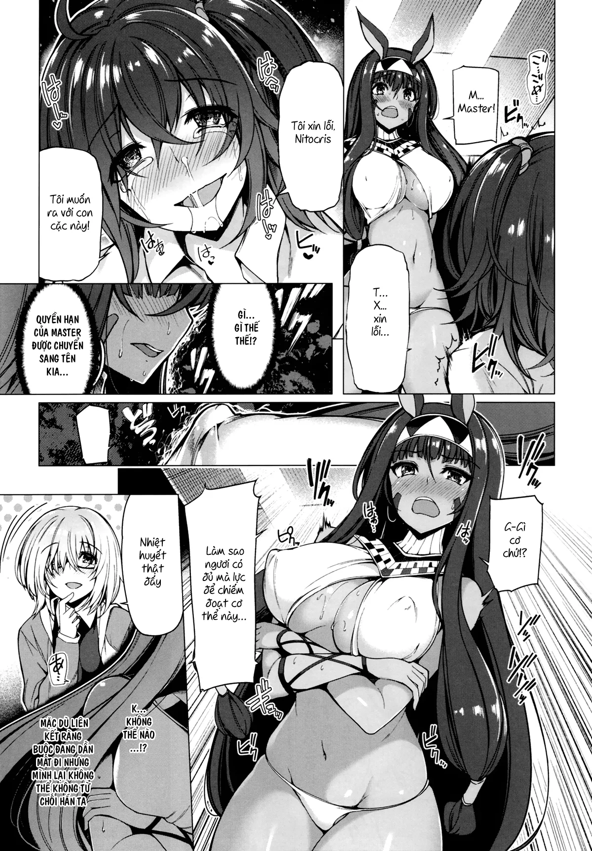HentaiVN.net - Ảnh 10 - Yobarete Tobidete Pakopako Nitocris (Fate/Grand Order) [呼ばれて飛び出てパコパコニトクリス] - Chap 1