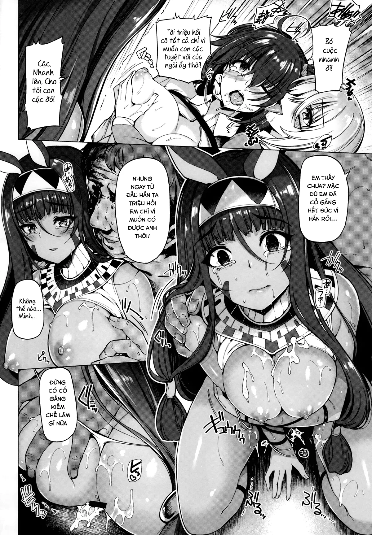 HentaiVN.net - Ảnh 15 - Yobarete Tobidete Pakopako Nitocris (Fate/Grand Order) [呼ばれて飛び出てパコパコニトクリス] - Chap 1