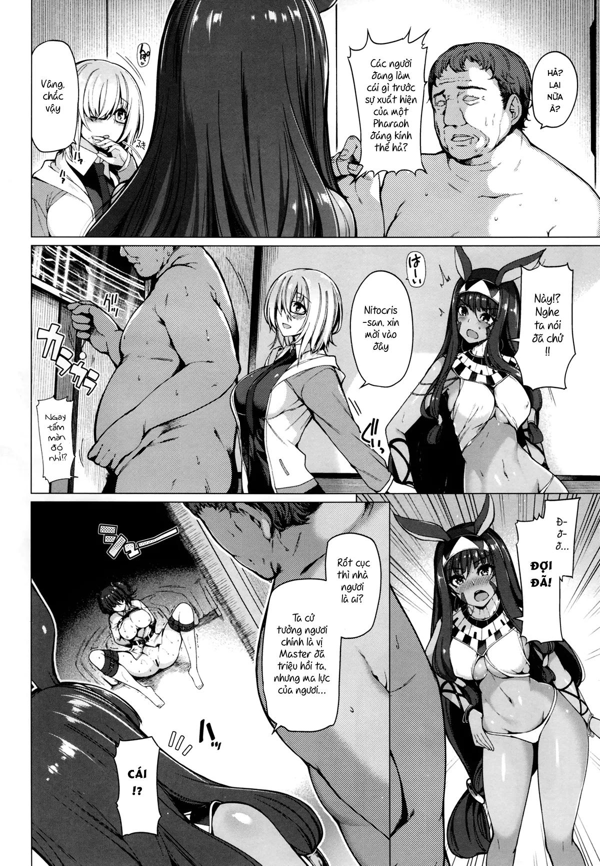 HentaiVN.net - Ảnh 3 - Yobarete Tobidete Pakopako Nitocris (Fate/Grand Order) [呼ばれて飛び出てパコパコニトクリス] - Chap 1