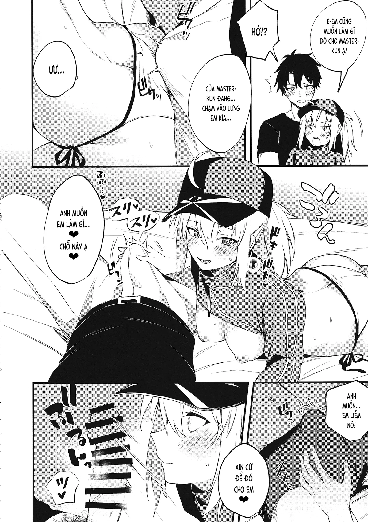 HentaiVN.net - Ảnh 12 - Chỉ em yêu là gì đi, Master-kun (FGO) [Suki wo Oshiete Master-kun; Tell Me the Love, Master; 好きを教えてマスターくん (Fate⁄Grand Order)] - Chap 1
