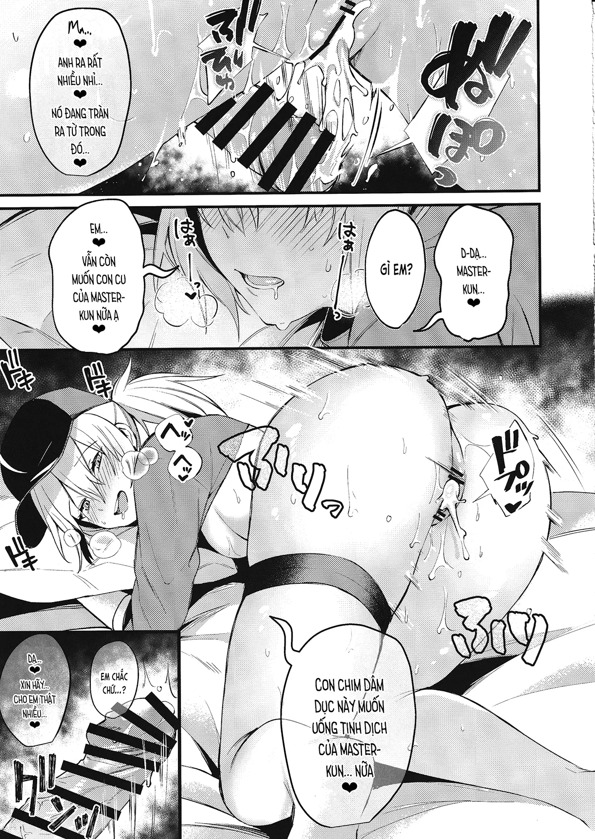 HentaiVN.net - Ảnh 21 - Chỉ em yêu là gì đi, Master-kun (FGO) [Suki wo Oshiete Master-kun; Tell Me the Love, Master; 好きを教えてマスターくん (Fate⁄Grand Order)] - Chap 1