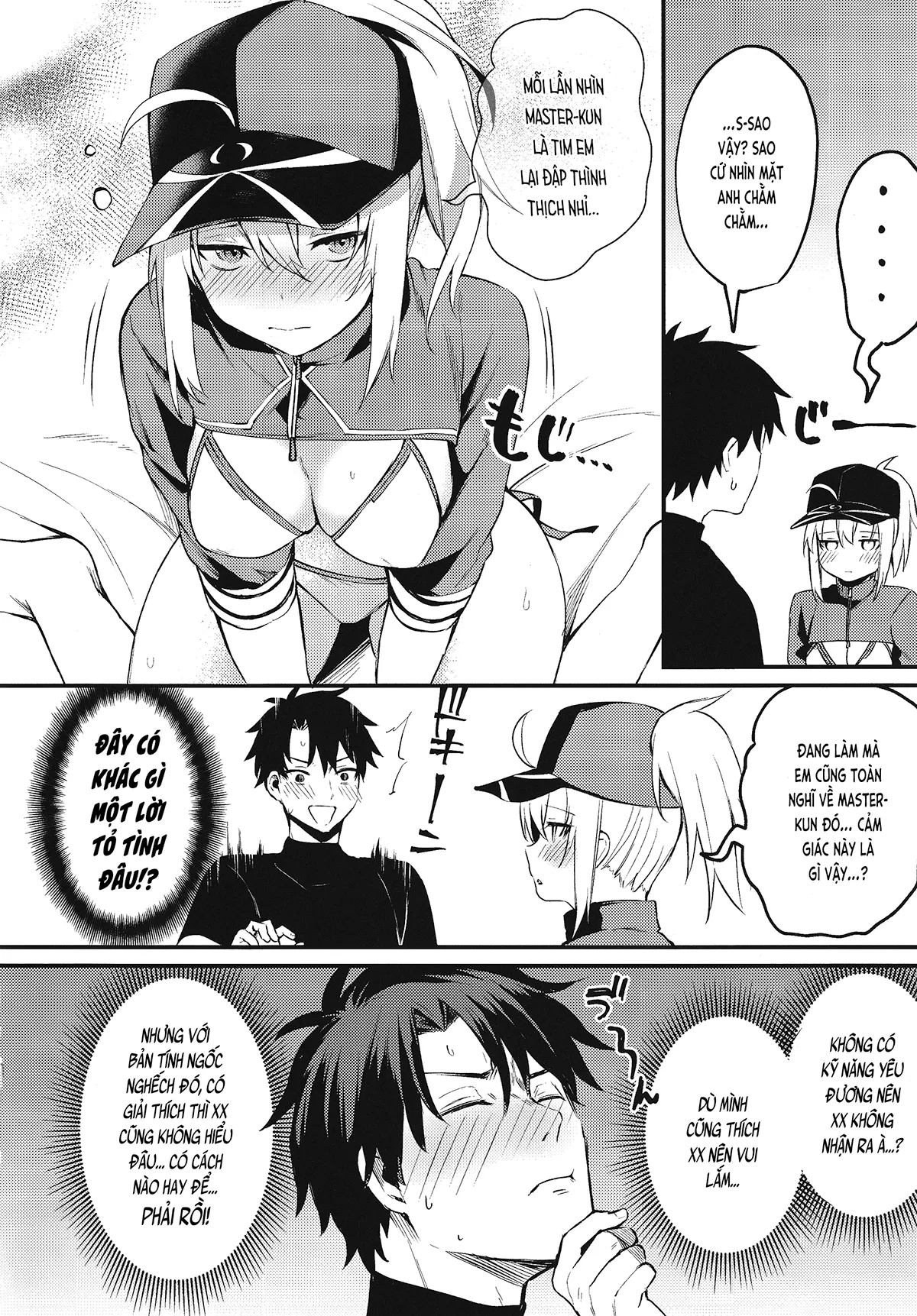 HentaiVN.net - Ảnh 4 - Chỉ em yêu là gì đi, Master-kun (FGO) [Suki wo Oshiete Master-kun; Tell Me the Love, Master; 好きを教えてマスターくん (Fate⁄Grand Order)] - Chap 1