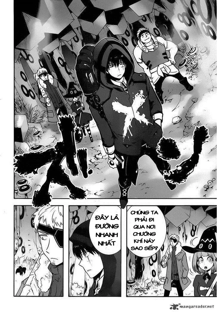 HentaiVN.net - Ảnh 36 - Yakushoku Distpiari - Gesellshaft Blue [Gesellshaft Blume; 反乌托邦公职; 役職ディストピアリ] - Chap 1