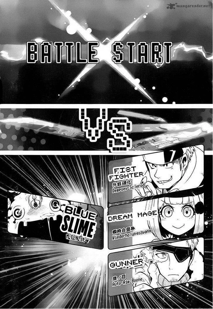 HentaiVN.net - Ảnh 40 - Yakushoku Distpiari - Gesellshaft Blue [Gesellshaft Blume; 反乌托邦公职; 役職ディストピアリ] - Chap 1