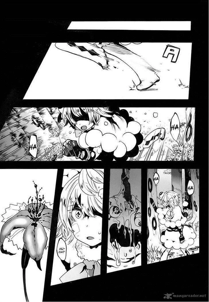 HentaiVN.net - Ảnh 43 - Yakushoku Distpiari - Gesellshaft Blue [Gesellshaft Blume; 反乌托邦公职; 役職ディストピアリ] - Chap 1