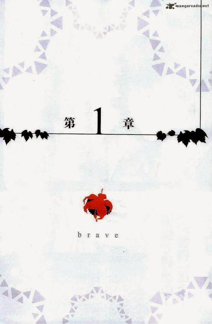 HentaiVN.net - Ảnh 7 - Yakushoku Distpiari - Gesellshaft Blue [Gesellshaft Blume; 反乌托邦公职; 役職ディストピアリ] - Chap 1