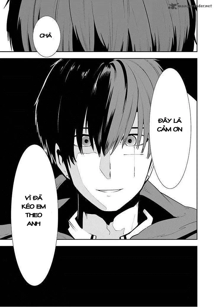 HentaiVN.net - Ảnh 32 - Yakushoku Distpiari - Gesellshaft Blue [Gesellshaft Blume; 反乌托邦公职; 役職ディストピアリ] - Chap 2