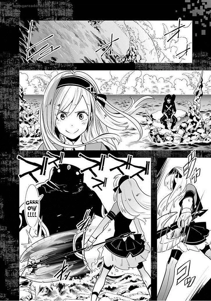 HentaiVN.net - Ảnh 9 - Yakushoku Distpiari - Gesellshaft Blue [Gesellshaft Blume; 反乌托邦公职; 役職ディストピアリ] - Chap 2