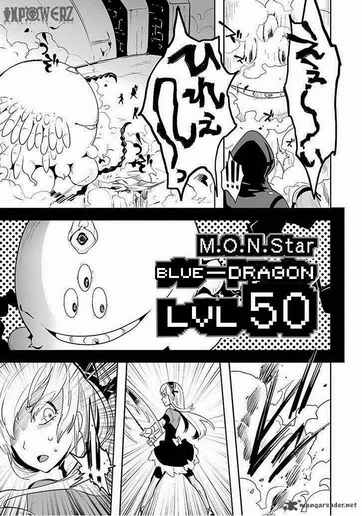HentaiVN.net - Ảnh 23 - Yakushoku Distpiari - Gesellshaft Blue [Gesellshaft Blume; 反乌托邦公职; 役職ディストピアリ] - Chap 3