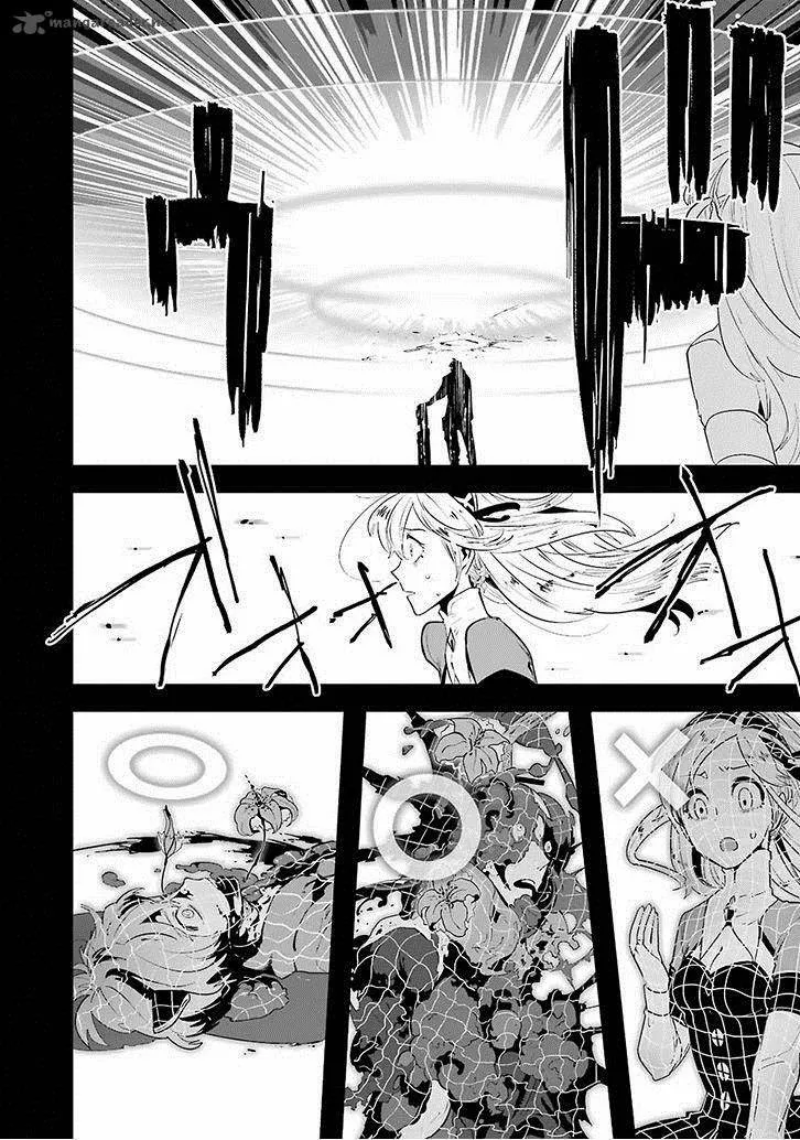 HentaiVN.net - Ảnh 32 - Yakushoku Distpiari - Gesellshaft Blue [Gesellshaft Blume; 反乌托邦公职; 役職ディストピアリ] - Chap 3