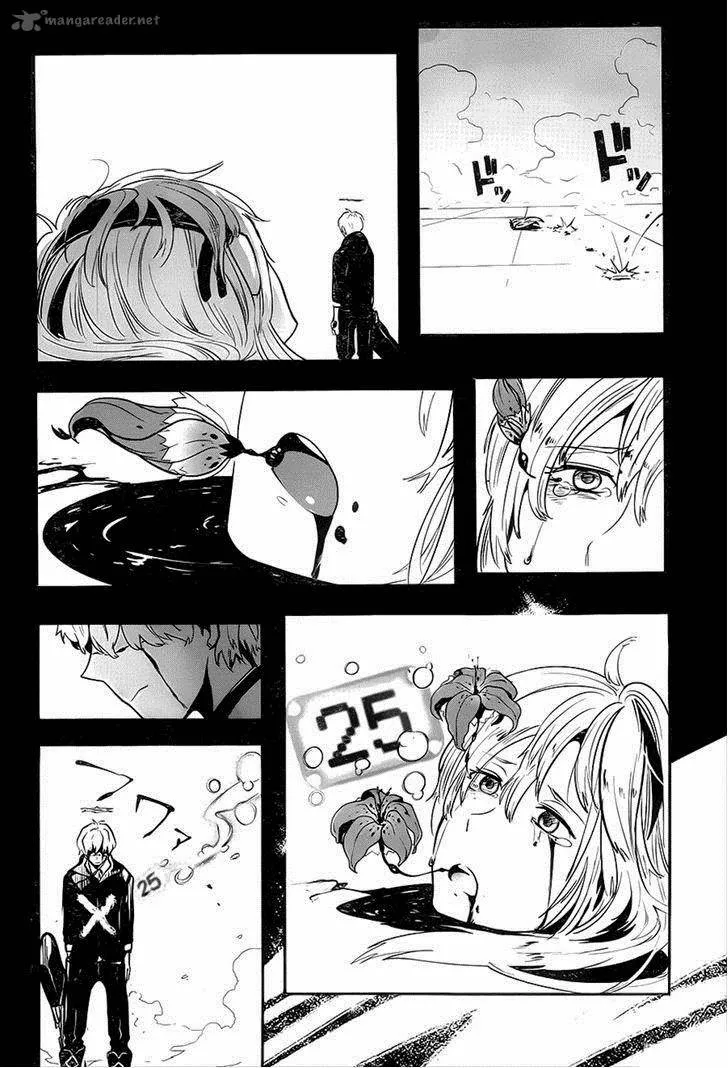 HentaiVN.net - Ảnh 11 - Yakushoku Distpiari - Gesellshaft Blue [Gesellshaft Blume; 反乌托邦公职; 役職ディストピアリ] - Chap 4