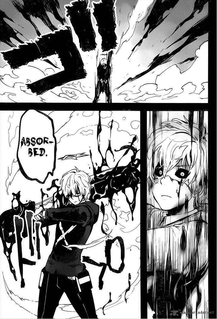 HentaiVN.net - Ảnh 12 - Yakushoku Distpiari - Gesellshaft Blue [Gesellshaft Blume; 反乌托邦公职; 役職ディストピアリ] - Chap 4