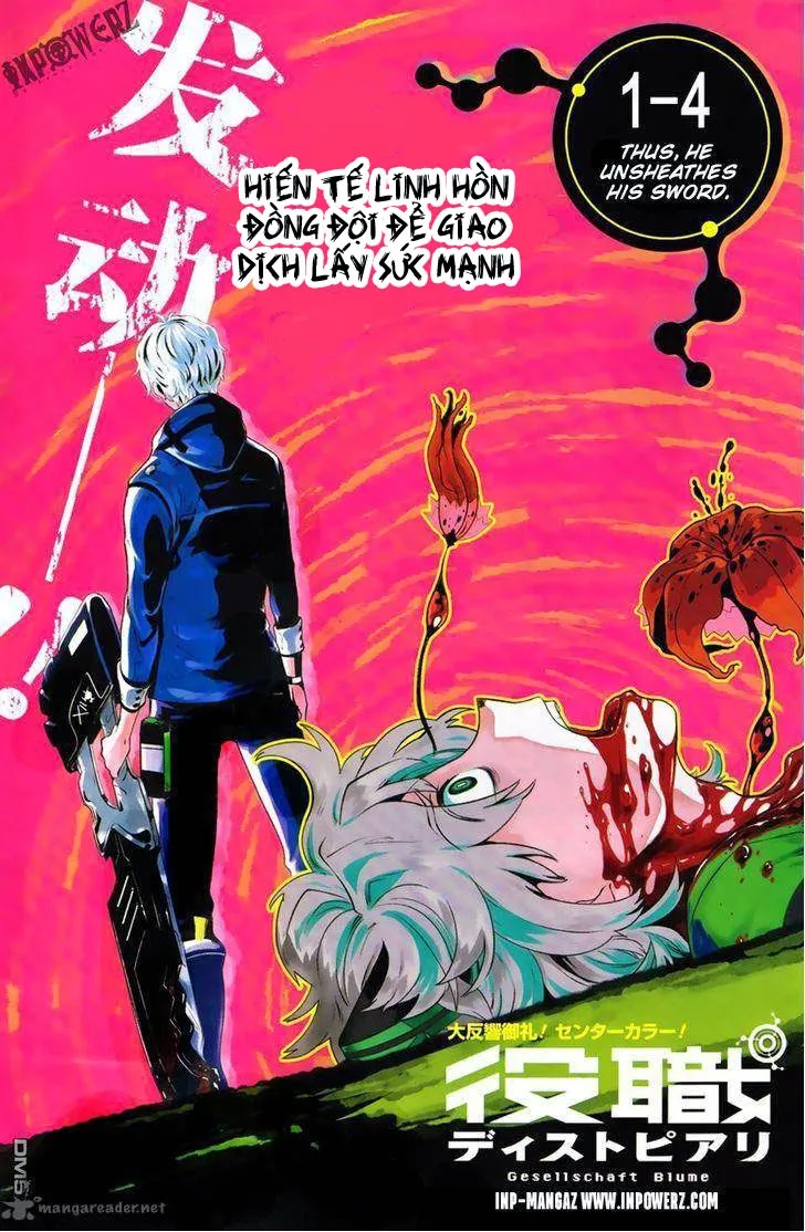HentaiVN.net - Ảnh 3 - Yakushoku Distpiari - Gesellshaft Blue [Gesellshaft Blume; 反乌托邦公职; 役職ディストピアリ] - Chap 4
