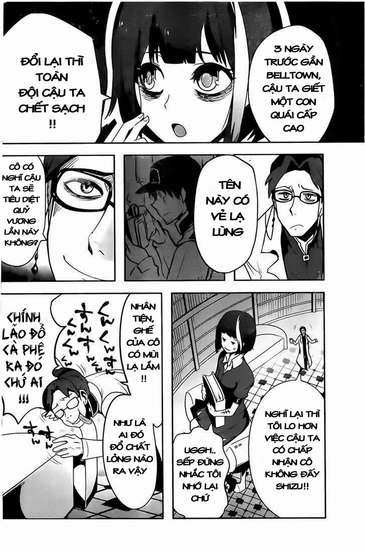 HentaiVN.net - Ảnh 11 - Yakushoku Distpiari - Gesellshaft Blue [Gesellshaft Blume; 反乌托邦公职; 役職ディストピアリ] - Chap 5