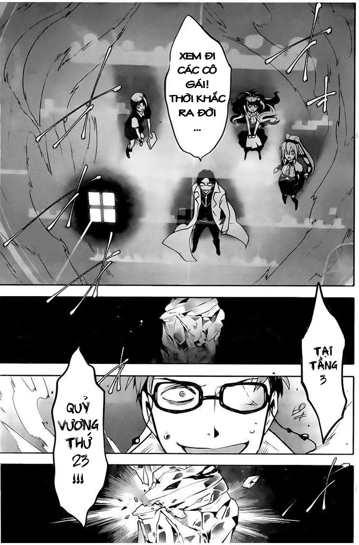 HentaiVN.net - Ảnh 14 - Yakushoku Distpiari - Gesellshaft Blue [Gesellshaft Blume; 反乌托邦公职; 役職ディストピアリ] - Chap 5
