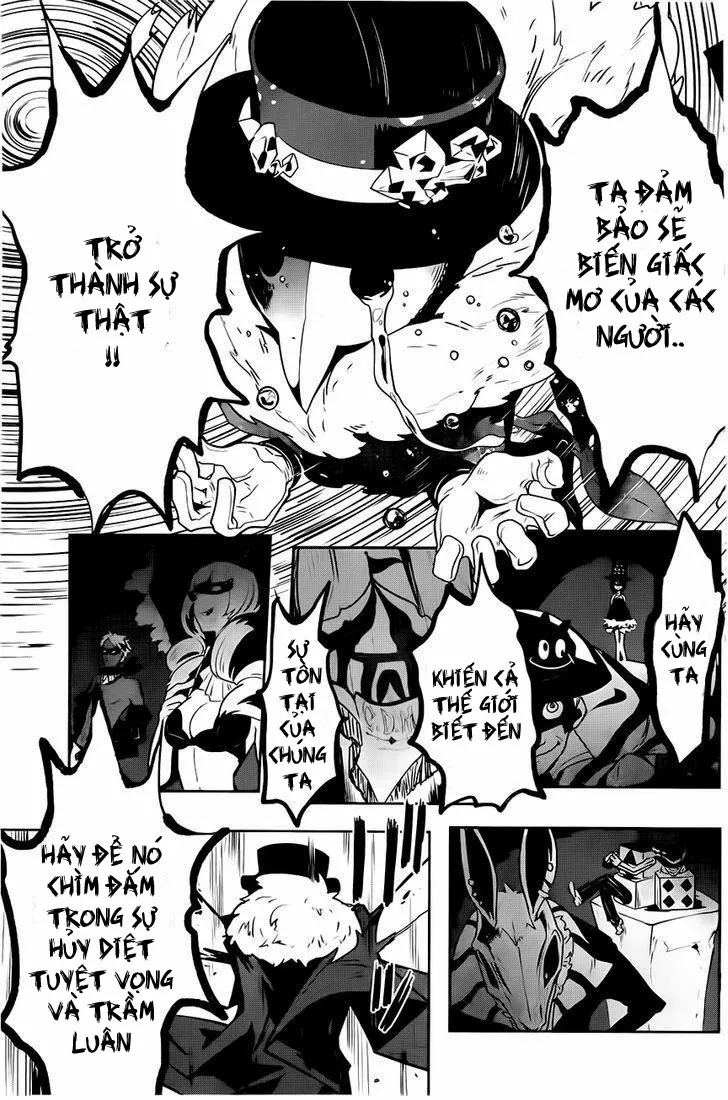 HentaiVN.net - Ảnh 24 - Yakushoku Distpiari - Gesellshaft Blue [Gesellshaft Blume; 反乌托邦公职; 役職ディストピアリ] - Chap 5
