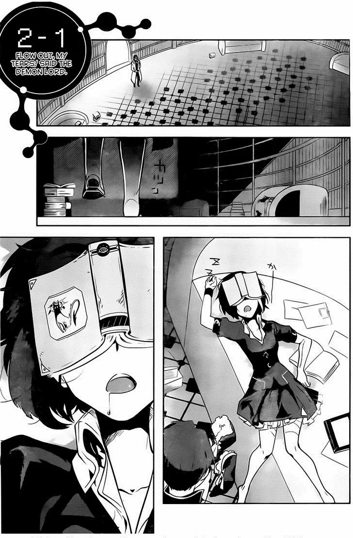 HentaiVN.net - Ảnh 6 - Yakushoku Distpiari - Gesellshaft Blue [Gesellshaft Blume; 反乌托邦公职; 役職ディストピアリ] - Chap 5