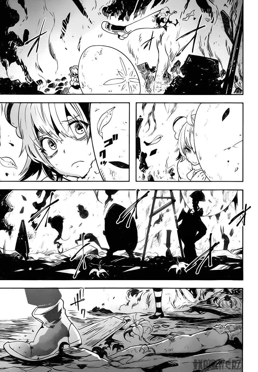 HentaiVN.net - Ảnh 17 - Yakushoku Distpiari - Gesellshaft Blue [Gesellshaft Blume; 反乌托邦公职; 役職ディストピアリ] - Chap 6