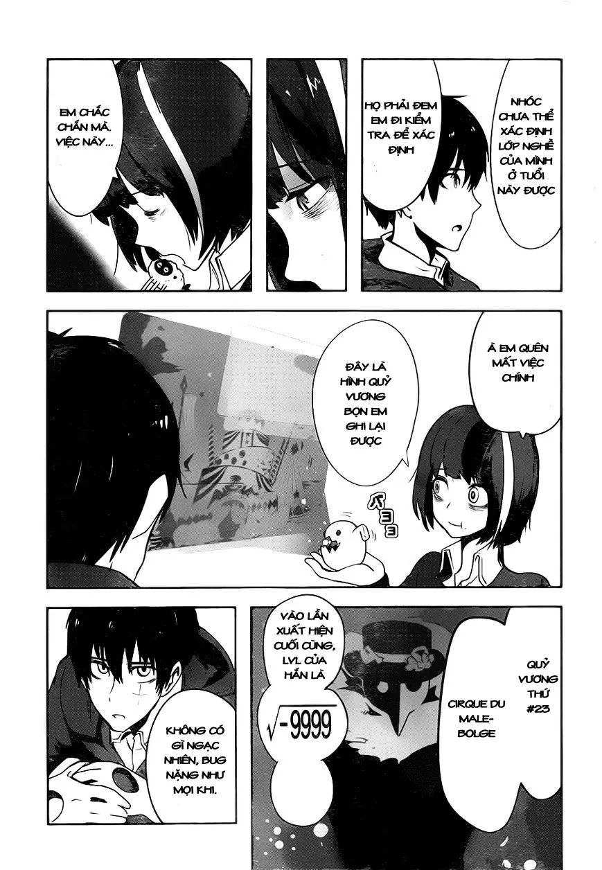 HentaiVN.net - Ảnh 12 - Yakushoku Distpiari - Gesellshaft Blue [Gesellshaft Blume; 反乌托邦公职; 役職ディストピアリ] - Chap 7