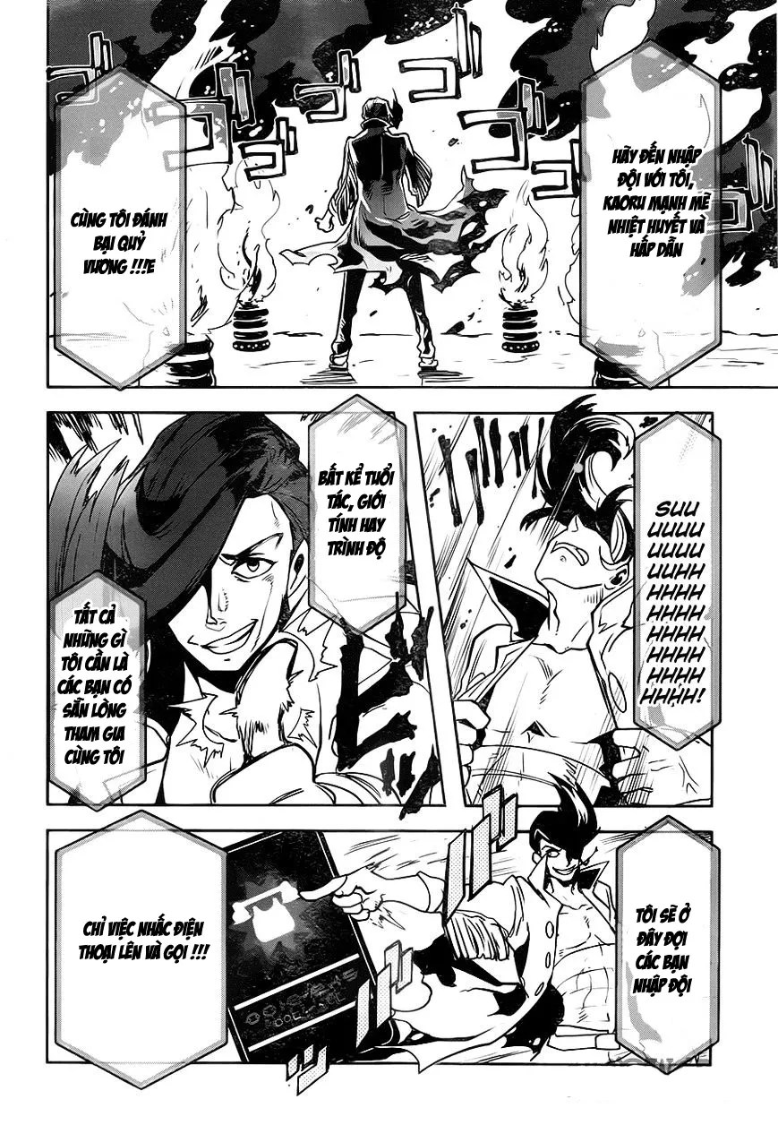 HentaiVN.net - Ảnh 15 - Yakushoku Distpiari - Gesellshaft Blue [Gesellshaft Blume; 反乌托邦公职; 役職ディストピアリ] - Chap 7